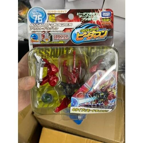 Takara Tomy Bom Bom Pinball Cross Fight B-DAMAN CB-76 Red Dragon Toys