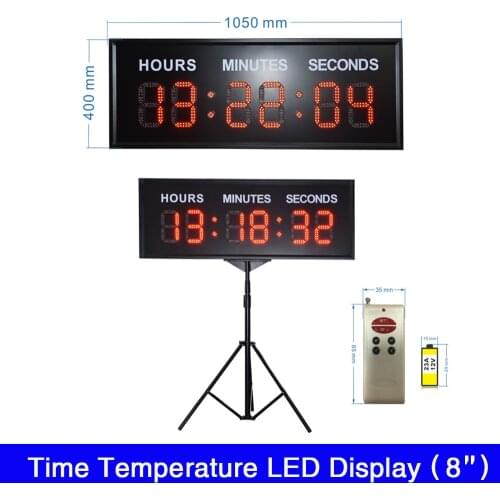Custom made 8" inch LED Digital Clock Time Display /LED electronic timing board/long-distance race sports timer