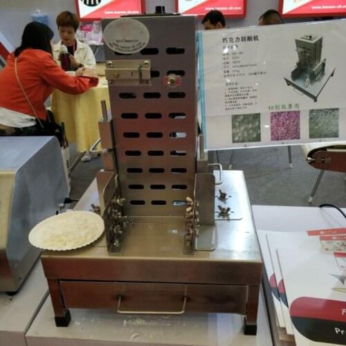 Commercial fully automatic stainless steel chocolate shaving machine Electric chocolate slicing Chips tool