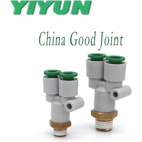 KQ2U08-01AS,02AS,03AS,04AS KQ2U10-02AS,03AS,04AS KQ2U12-02AS,03AS,04AS YIYUN Pneumatic Air Fittings Joint Connector KQ2 KQ2U