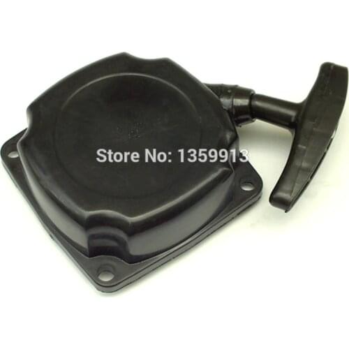 1E40F-5 430 43cc 52CC Brush cutter grass trimmer recoil starter