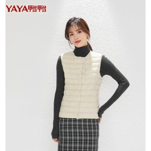 YAYA 2021 Winter Womens Underwear Down Vest No Collor Inner Jacket High Quality Ultra Light Duck Liner Warm Casual Waistcoat