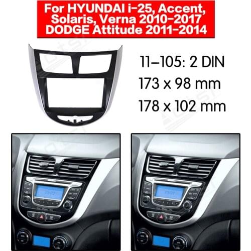 Car Radio Fascia Frame For Hyundai Verna/I25/Accent Stereo Panel Plate Dash Kit