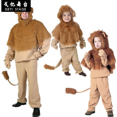 Halloween Childrens Cosplay Costume Animal Carnival Performance Men Children Long Haire Lions Clothes