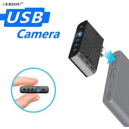 Kebidu Camcorders
