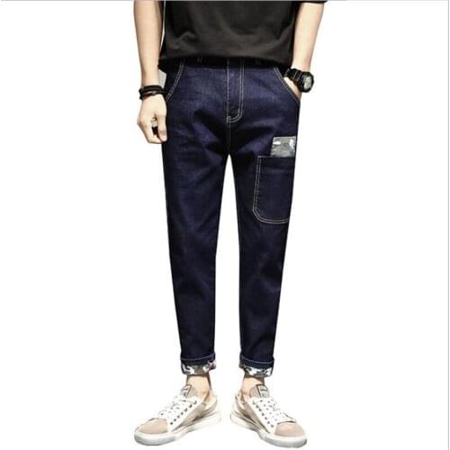 Plus Size Fashion Camouflage Men Spring Autumn Jeans Harem Pants 2018 High Waist Cuff-Up Men Ankle-Length Pants Loose Jeans Q161