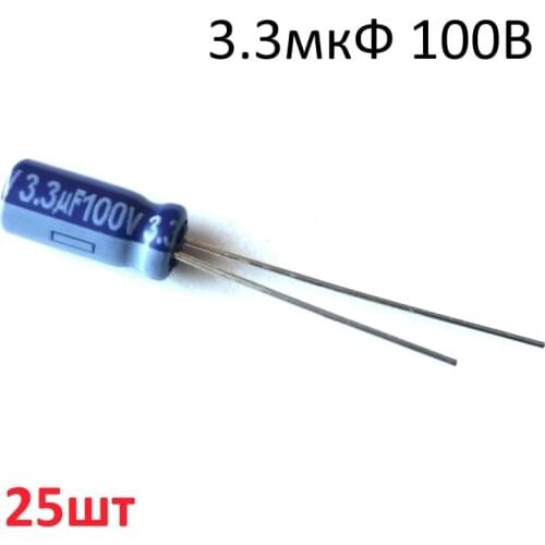 PANASONIC CORP Switches