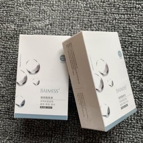 H. Уникальный Korean Serums