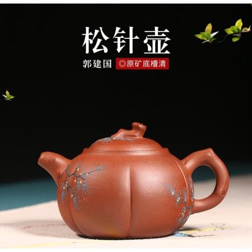 Yixing authentic ores are recommended by the pure hand-made tea home office kung fu tea pot pine needles