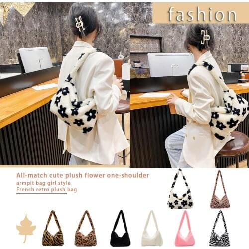 Fashion Plush Shoulder Top-handle Bag for Women Animal Pattern Mini Underarm Purse Street Clutch