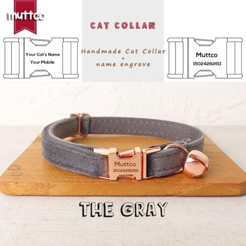 MUTTCO engraved retail with platinum high quality metal buckle collar for cat THE GRAY design cat collar 2 sizes UCC108M