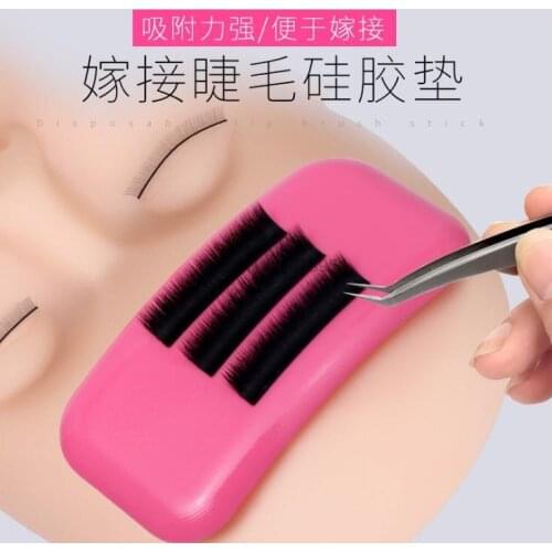 200pcs EyeLash Stand Reuseable Eye Lashes Silicone Rectangle Pads Extension Stand flexible