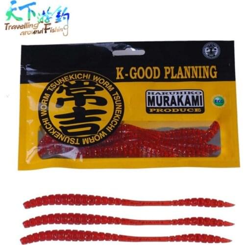 Travel Soft Lure 6Pcs/lot 15cm 3.5g Fishing Lure Wobbler Leurre Souple Swimbait Sabiki Isca Artificial Mare Iscas Silicone Bait