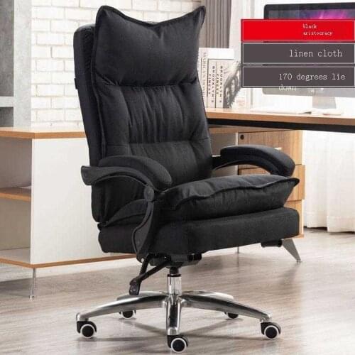 Lol Sedia Ufficio Bilgisayar Sandalyesi Sillones Oficina Y De Ordenador Furniture Cadeira Silla Gaming Computer Office Chair
