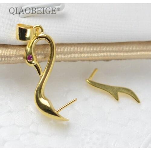 QIAOBEIGE Diy accessories s925 pure silver baroque pendant cute lively aniaml swan design for Jewelry components craftsman