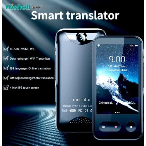 Smart Translator Offline Instant Translate 138 Languages Support Photo Translation Connect With WiFi 4G Hotpot VSIM