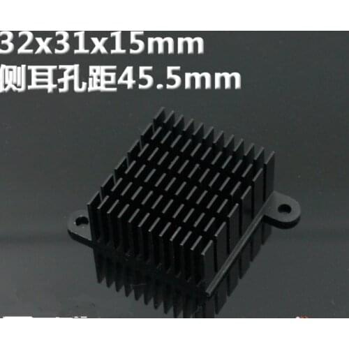 5PCS/lot 32*31*15mm side ear 45.5 aluminum alloy heat sink/South Bridge chip router radiator heat conduction block heatsink