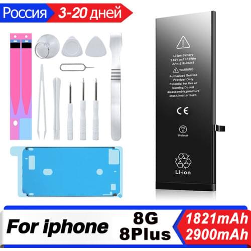 Mobile phone For iphone 8 8G With Free Repair Tool Kit 1821mAh 100% New Li-Polymer Built In Replacement Battery