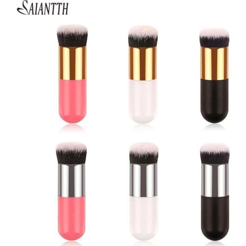 Saiantth Eyebrow & Eyelash Tools