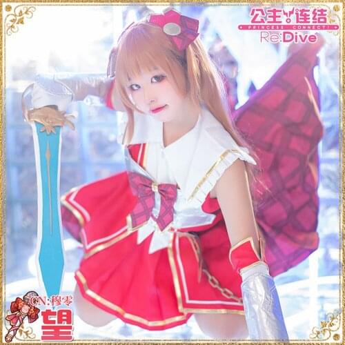 Princess Connect! Re:Dive Sakurai Nozomi Dress Uniform Outfit Games Cosplay Costumes for Halloween Carnival Party Events