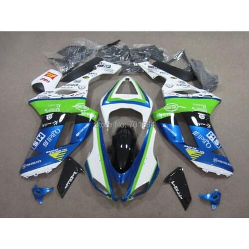 UV Paint Bodywork Fairing Injection Mold For Kawasaki Ninja ZX6R 636 07-08 (2) [CK1132]