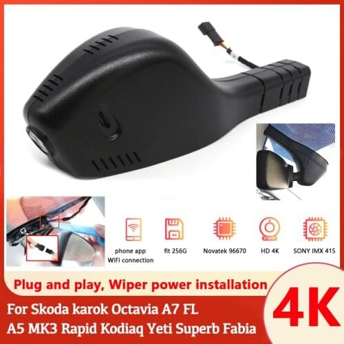 4K 2160P Easy Installation Video Recorder Dash Cam Camera For Skoda Kodiak Octavia A7 FL A5 MK3 Rapid Kodiaq Yeti Superb Fabia
