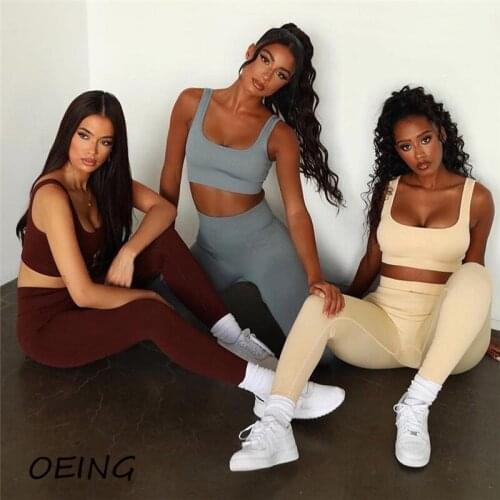 Knitting Sports Gym Clothing Workout Set Womens Yoga Set Clothing Women