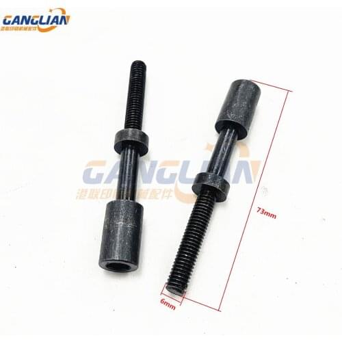 2 Pieces CD102 Adjusting Screw Heidelberg Bolts