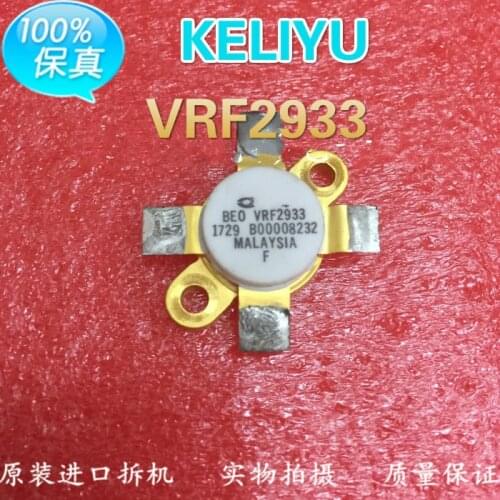6PCS Original disassembled machine VRF2933