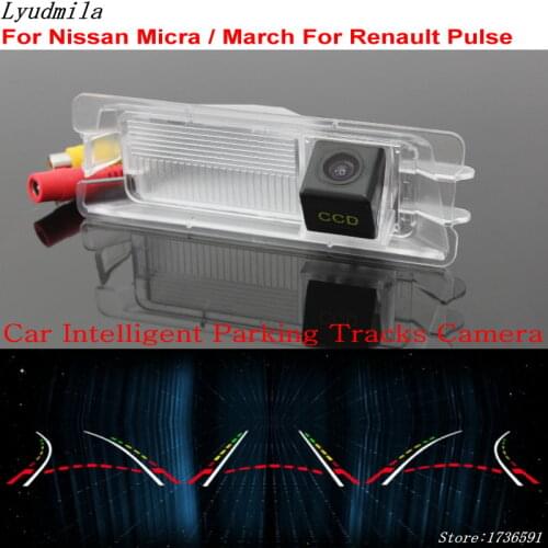 Car Intelligent Parking Tracks Camera FOR Nissan Micra K12 K13 / March For Renault Pulse Car Back up Reverse Rear View Camera