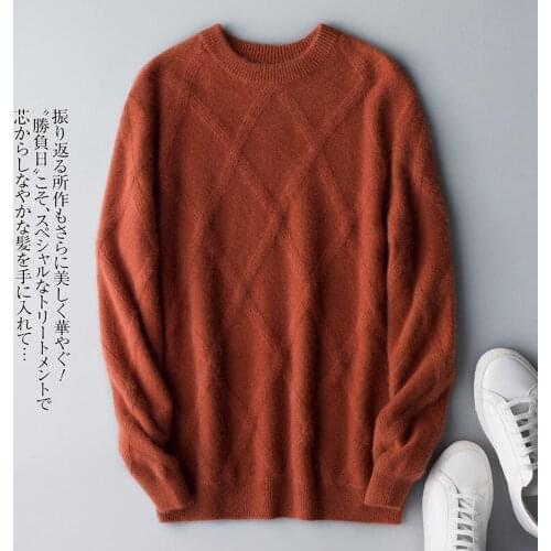 Cashmere sweater mens round collar thickened pullover mens winter loose autumn and winter knitted mens woolen sweaters