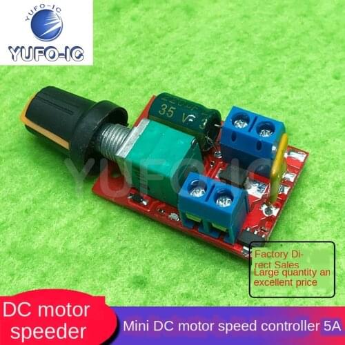 Free Ship 1PCS Mini DC Motor PWM Speed Regulating the 3V6 12 24 35V Speed Switches Ultra-Small LED Dimmer 5A