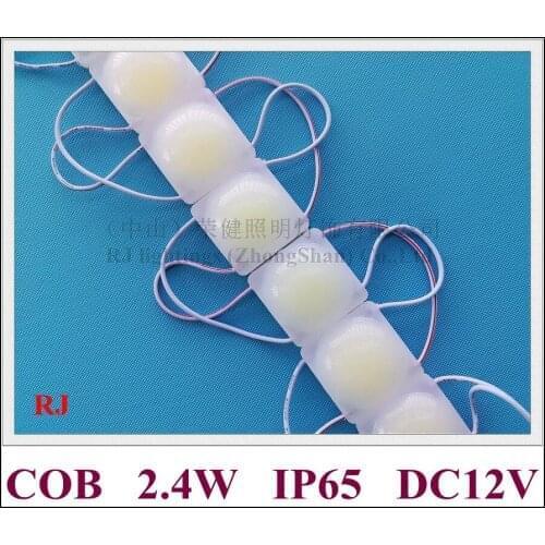 LED light module injection COB with lens ultrasonic sealling DC12V 2.4W 240lm 34mmX34mm IP65 super quality 3 year warranty CE