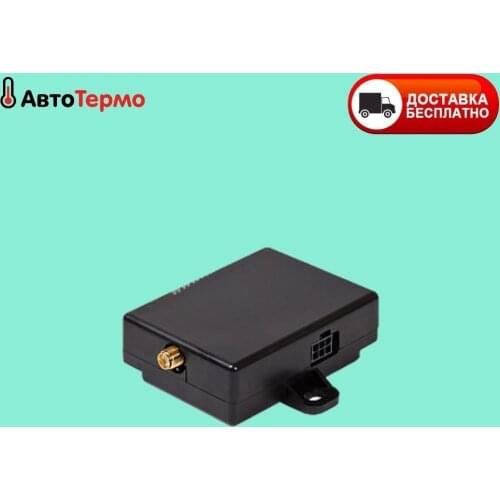 Автомобильная электроника Теплостар-Адверс China At AliExpress