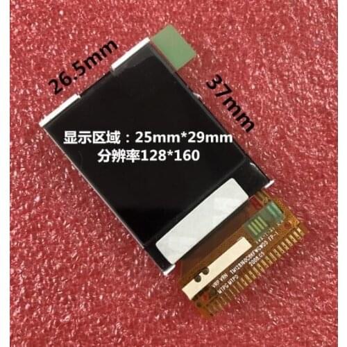 1.44/1.33 inch 23PIN CSTN LCD Color Screen S6B33BF Controller 128*160 MCU 8Bit 8080 Interface