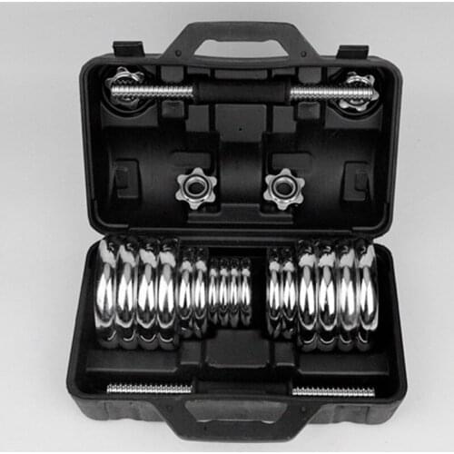 30 Kg A Pair Detachable Combination Mens Dumbbell Gift Box Set Electroplating Dumbbells