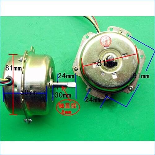 Electric fan motors AC220V 50W speed 1150r/min,high power Fan motor turn page,Fan Accessories,Free Shipping J14454