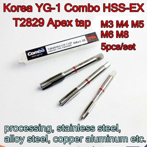 M3 M4 M5 M6 M8 5pcs/set South Korea YG - 1 T2829 HSS-EX Apex Tap processing, stainless steel, alloy steel, copper aluminum etc