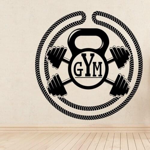 Personalized GYM Art Sticker Waterproof Wall Stickers For Kids Rooms Home Decor Wall Art Sticker Murals
