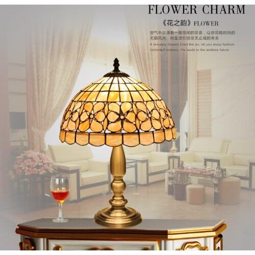 Special European fashion bedroom bedside lamp lighting lamp shell lamp simple adjustable light