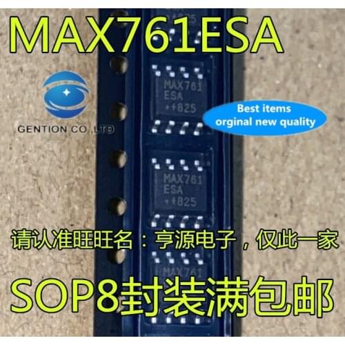 2PCS MAX761ESA MAX761CSA MAX761 SOP8 voltage regulator in stock 100% new and original