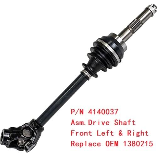 CV Axle Drive shaft front CV Joint U-Joint Cross Bearing Yoke For POLARIS Scrambler 500 Sportsman 400 Sportsman 500 1380215