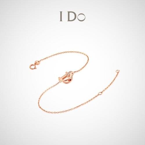 I DO Wrist Bracelets