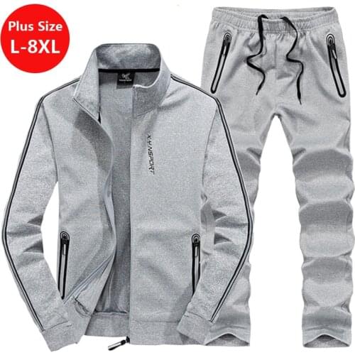 富依酷 Men's Zip Hoodies