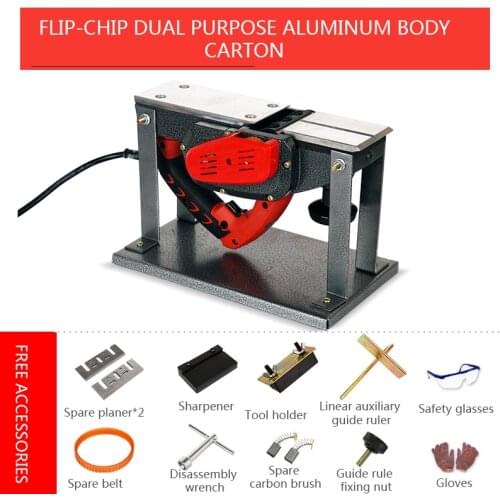 Multifunctional Small Household Electric Planer Woodworking Tools 220V/1600W Desktop Flip-Chip Dual-Purpose Electric Planer