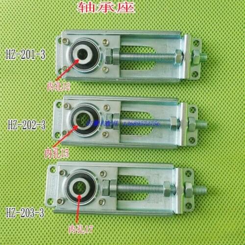 Adjustable Bearing Seat of Planter, Assembly Line Tensioner, Inner Hole of UV Machine Conveyor Belt Tensioner 12/15/17