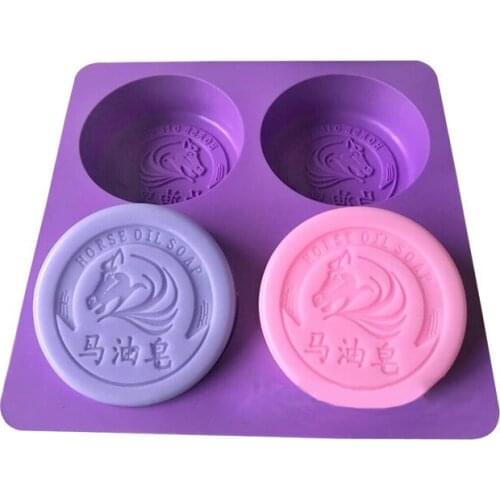 1pcs Horse Oil Soap Mold Silicone Handmade Soap Mold Crafts DIY Mold