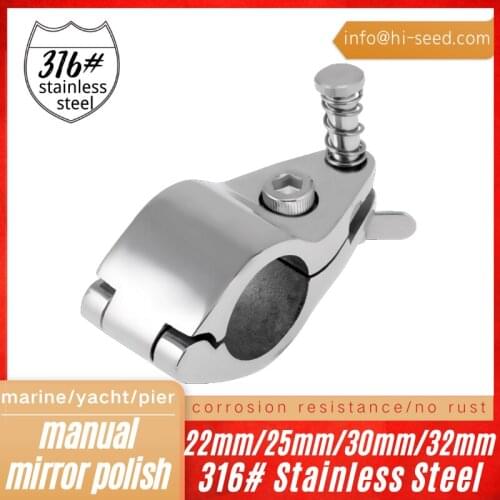 316 stainless steel pull pin split pipe clamp awning bolt pipe clamp sliding cap sliding sleeve yacht marine hardware