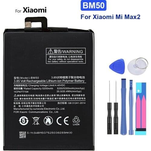 BM50 Replacement Battery For Xiaomi Mi Max2 Mi Max 2 Bateria 5300mAh +Tracking Number