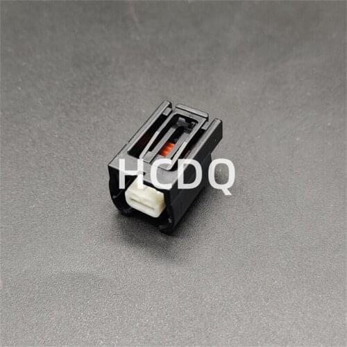 The original 2PIN 7283-2090-30 automobile connector plug shell and terminal are supplied from stock